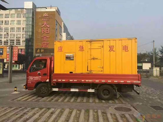 定西压力源的振动会对其重复性产生什么具体影响？